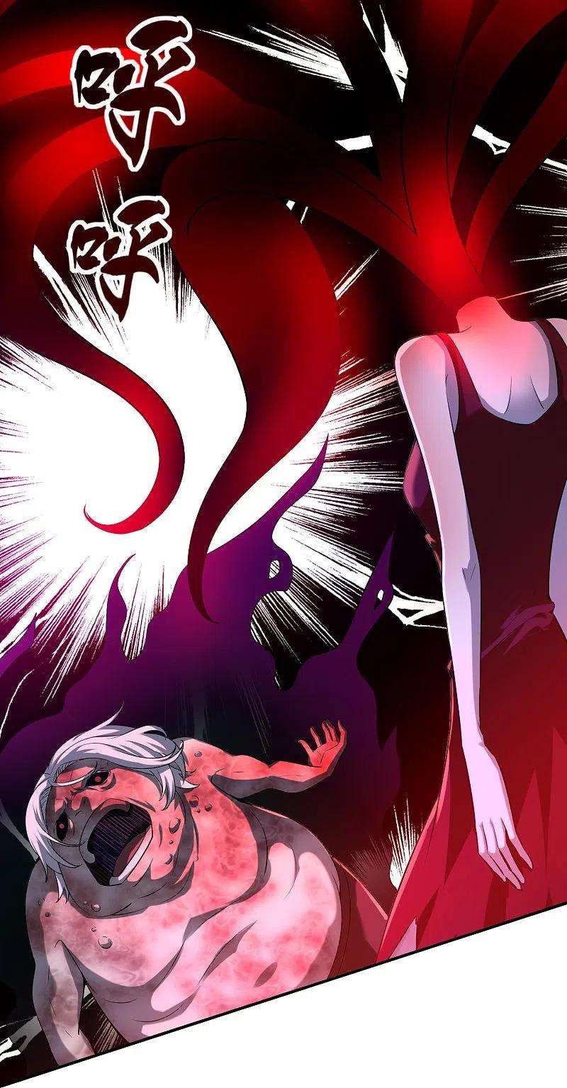 我有一座冒险屋182话 暴食红衣VS无头红衣