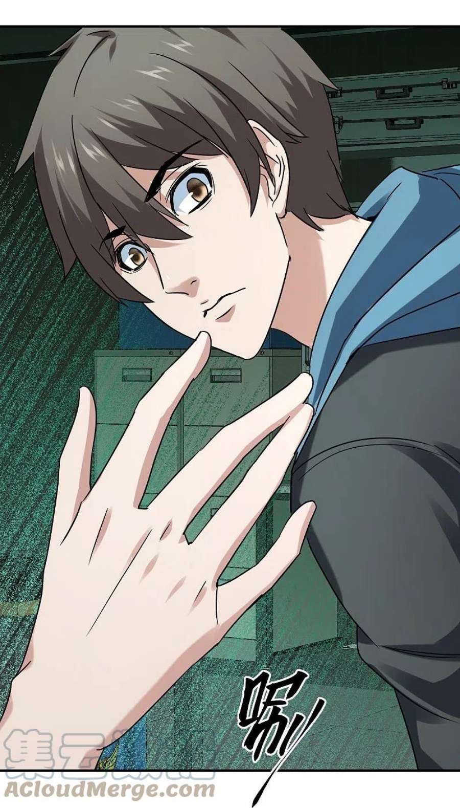 我有一座冒险屋195话 又见笔仙游戏