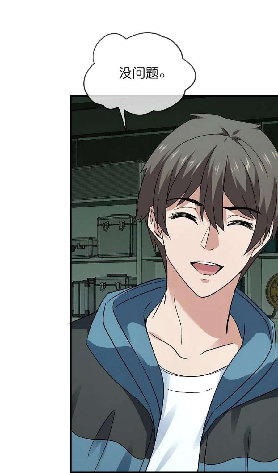 我有一座冒险屋195话 又见笔仙游戏