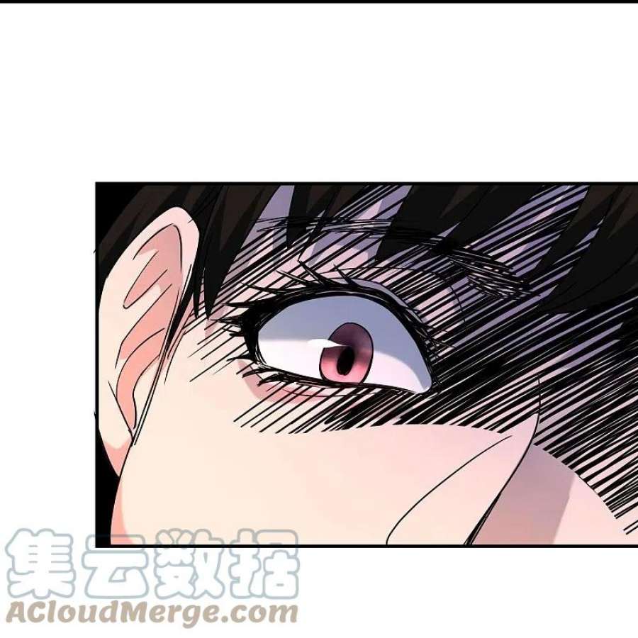 我有一座冒险屋195话 又见笔仙游戏