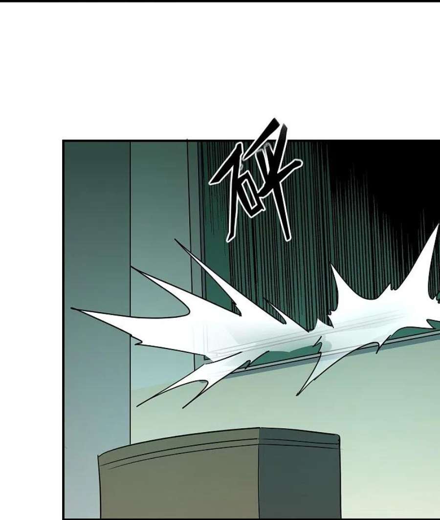 我有一座冒险屋195话 又见笔仙游戏