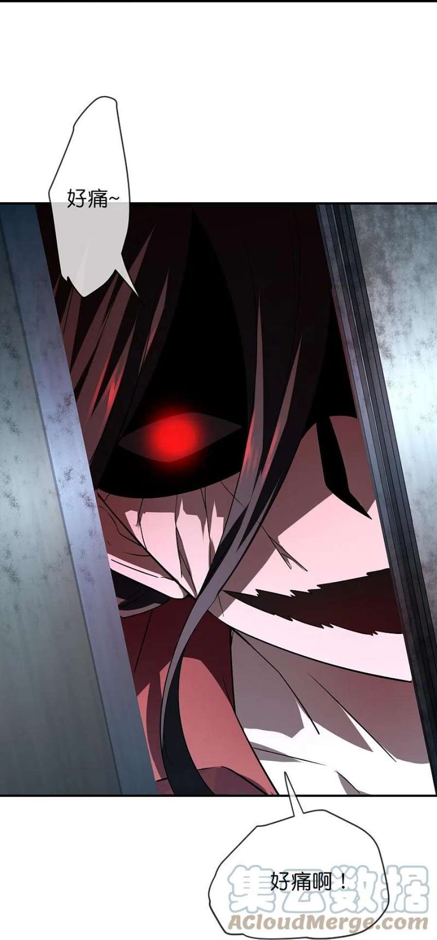 我有一座冒险屋198话 厉鬼追击