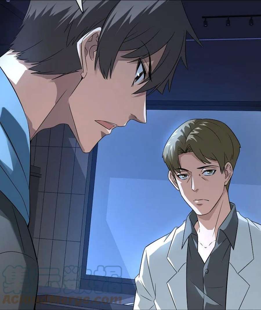 我有一座冒险屋199话 通灵鬼校开启