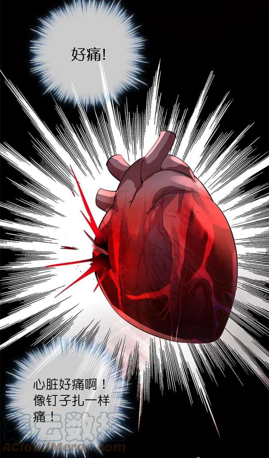 我有一座冒险屋201话 黄泉路上手牵手