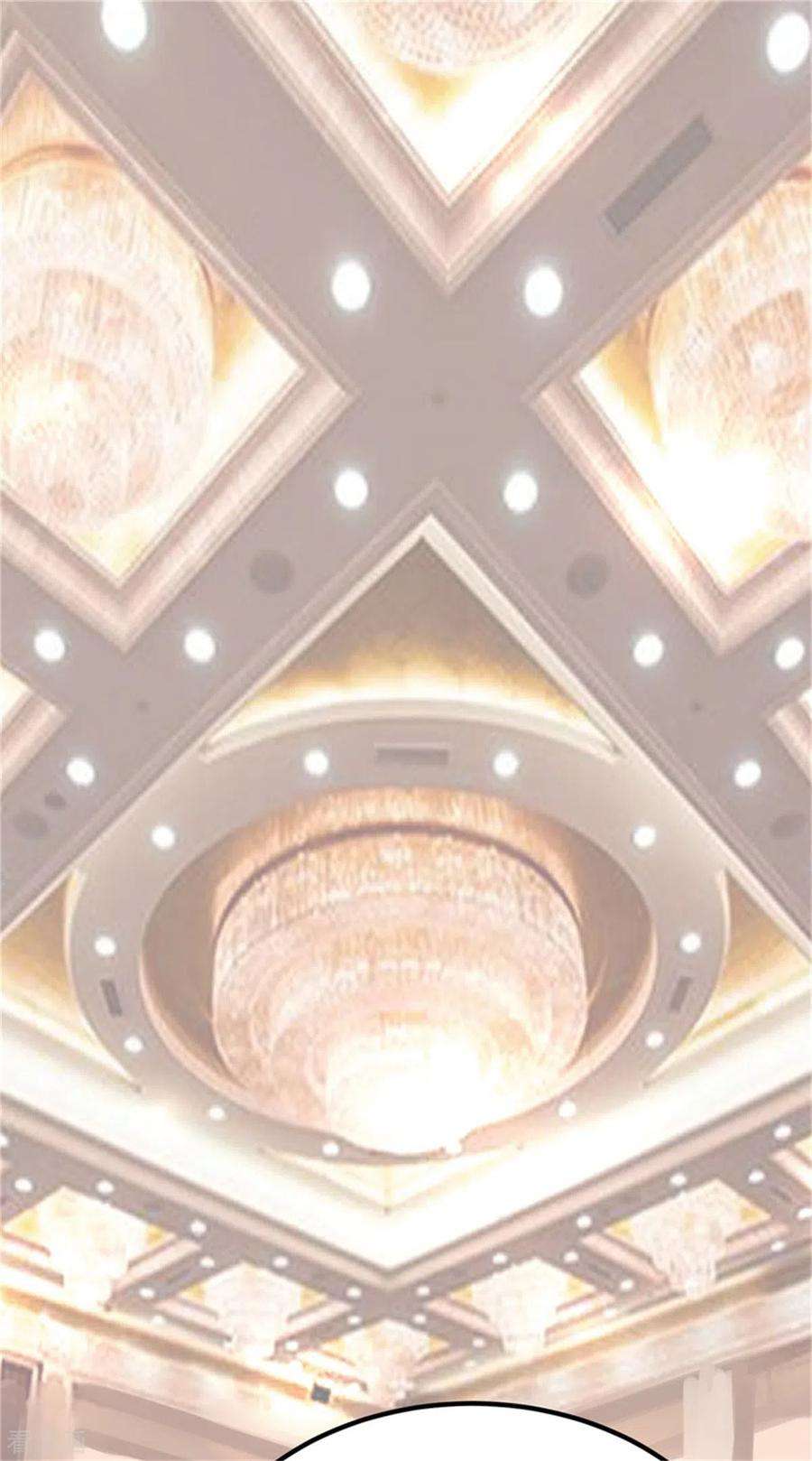 帝婿10话 酒后别乱动