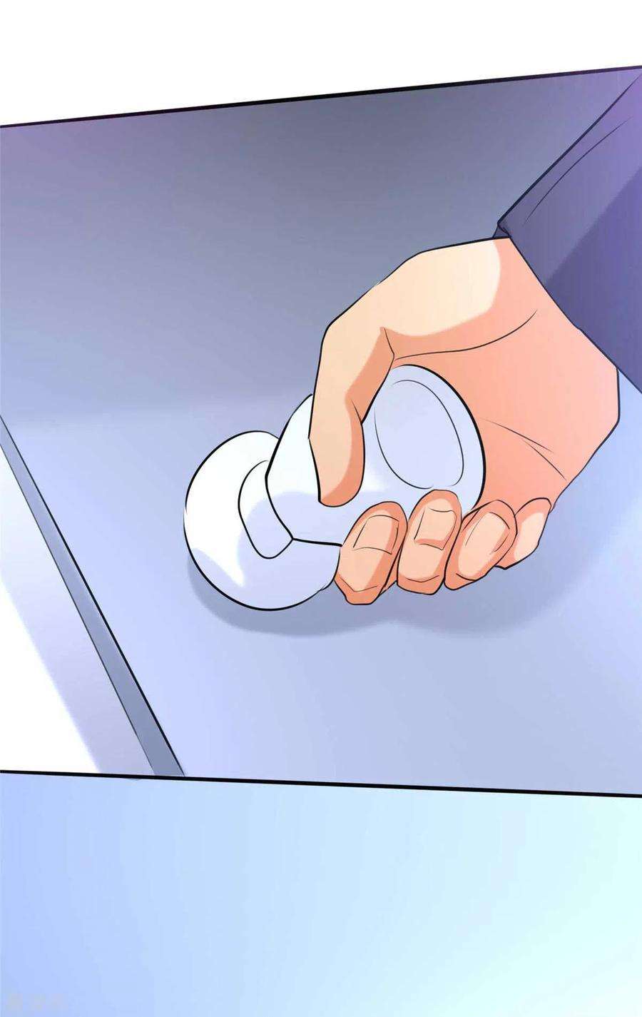 帝婿23话 要不要偷窥