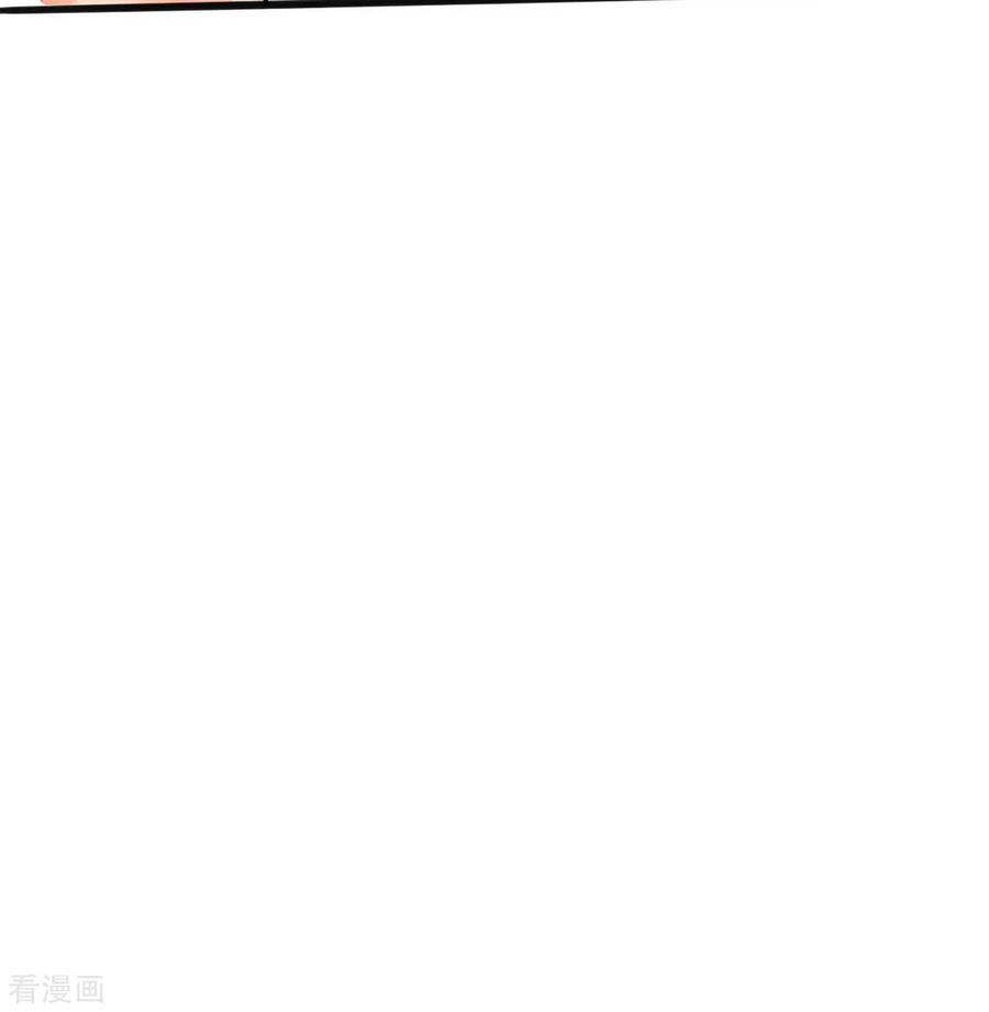 帝婿26话 让苏苏来伺候你吧