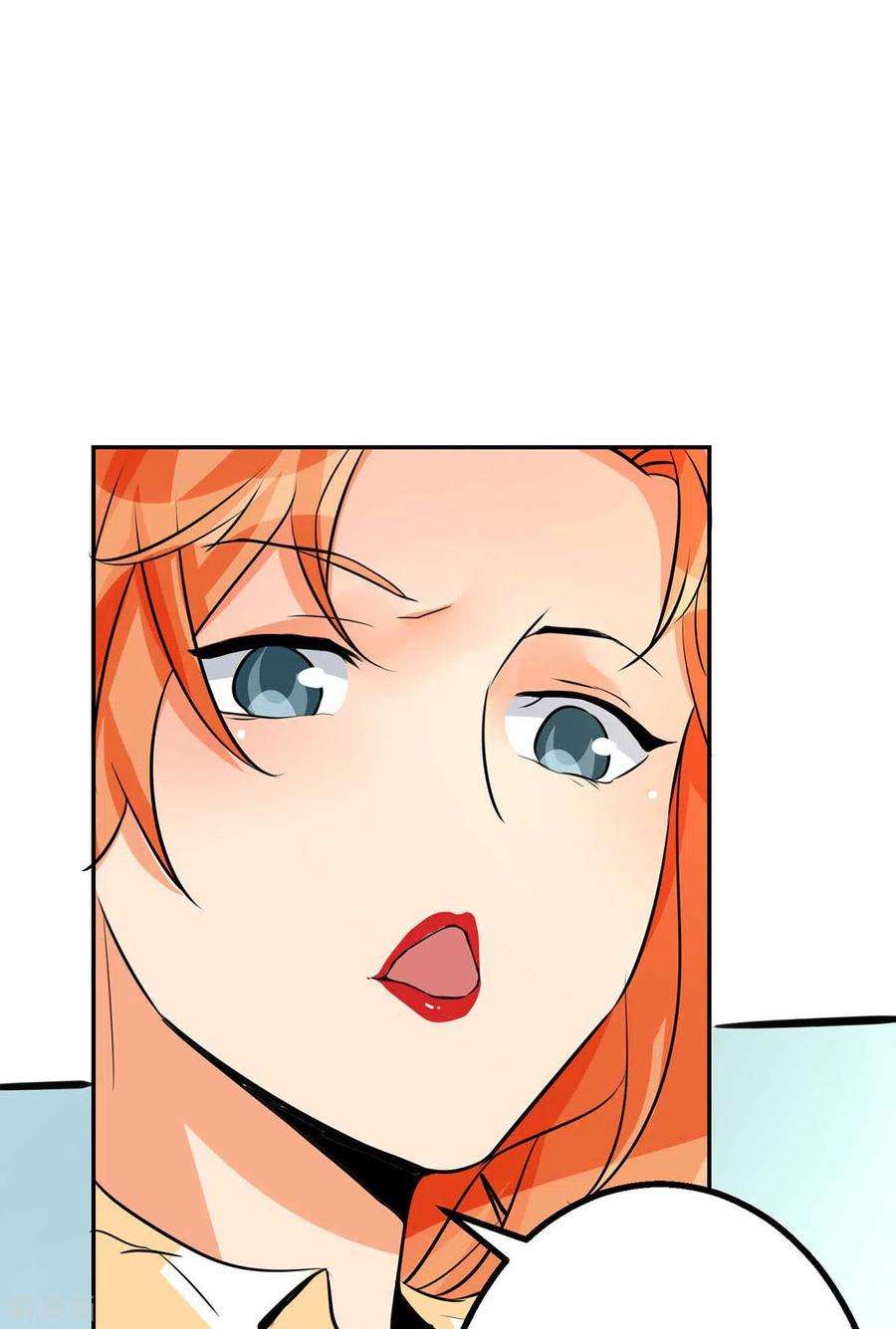 帝婿26话 让苏苏来伺候你吧