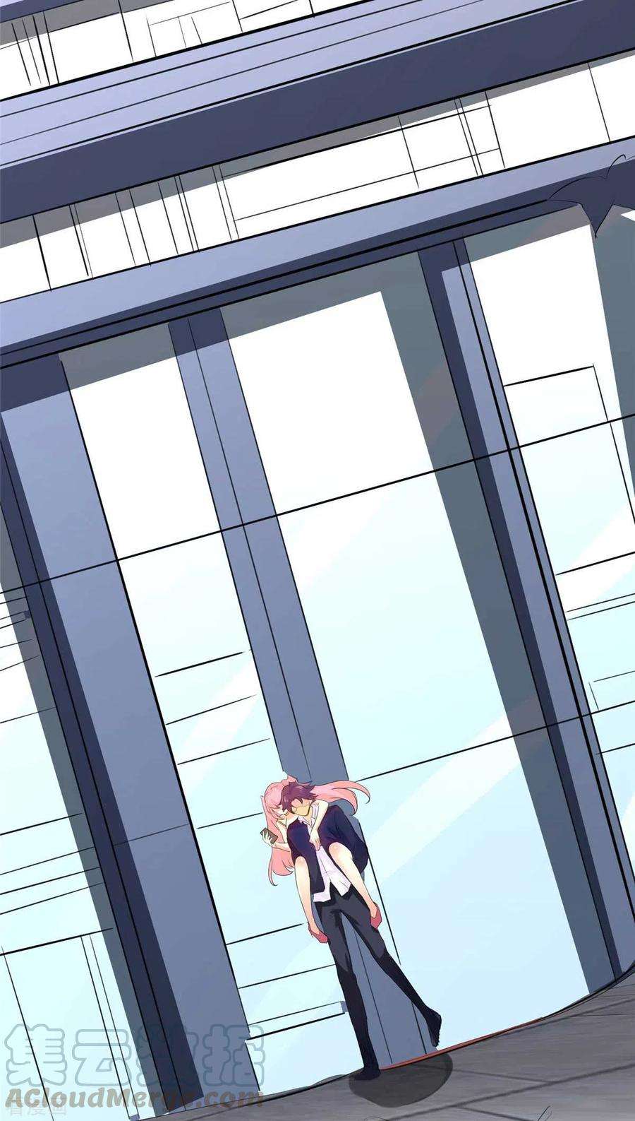 帝婿27话 新的妹子已经出现