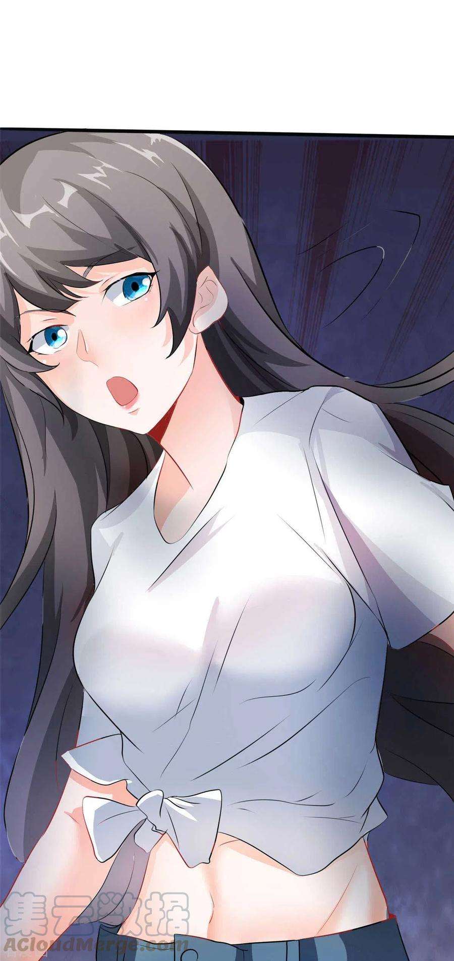 帝婿28话 小姨子对我有意思