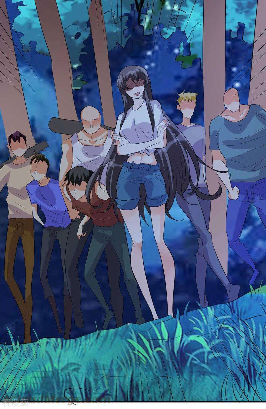 帝婿29话 小树林滴走起！