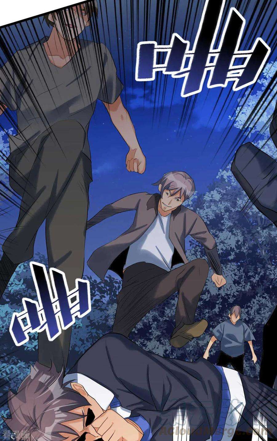 帝婿30话 让哥几个快活快活