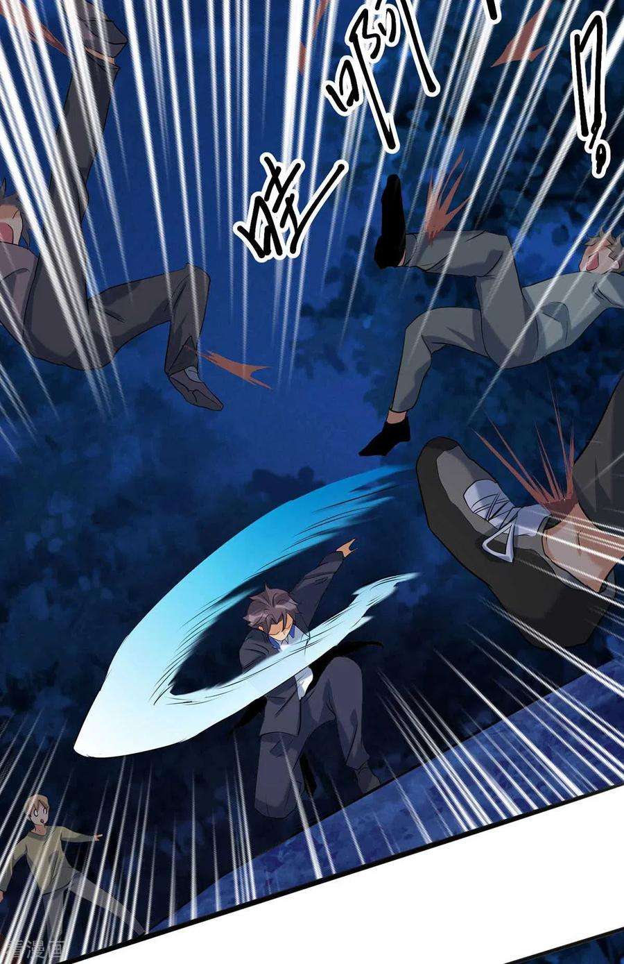 帝婿30话 让哥几个快活快活