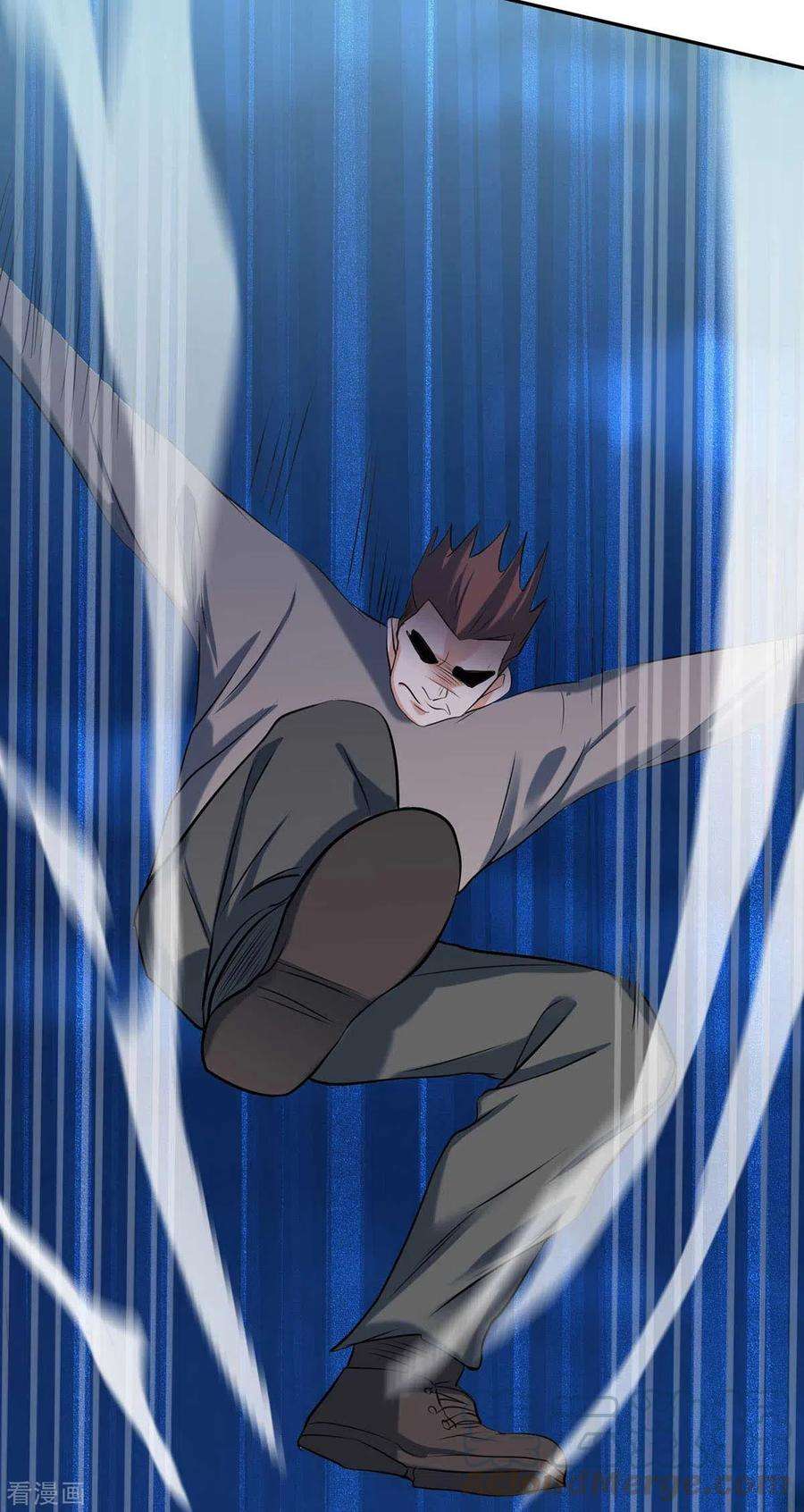 帝婿30话 让哥几个快活快活