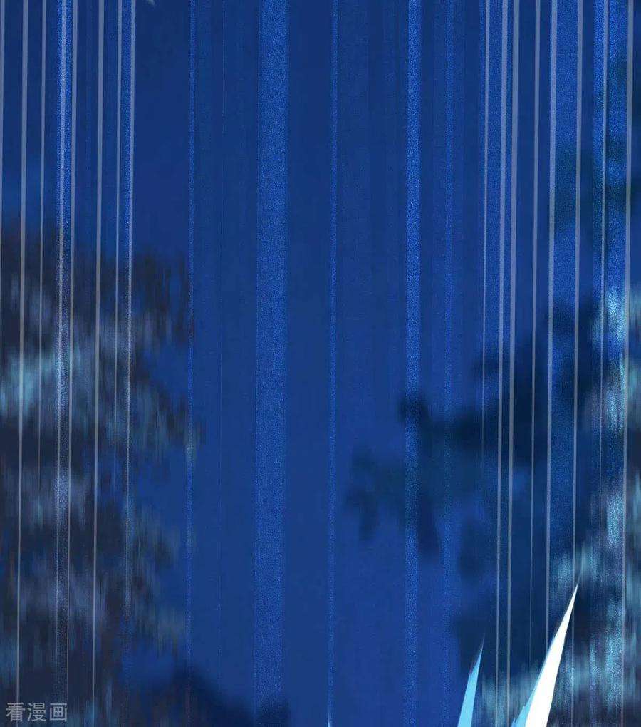 帝婿30话 让哥几个快活快活