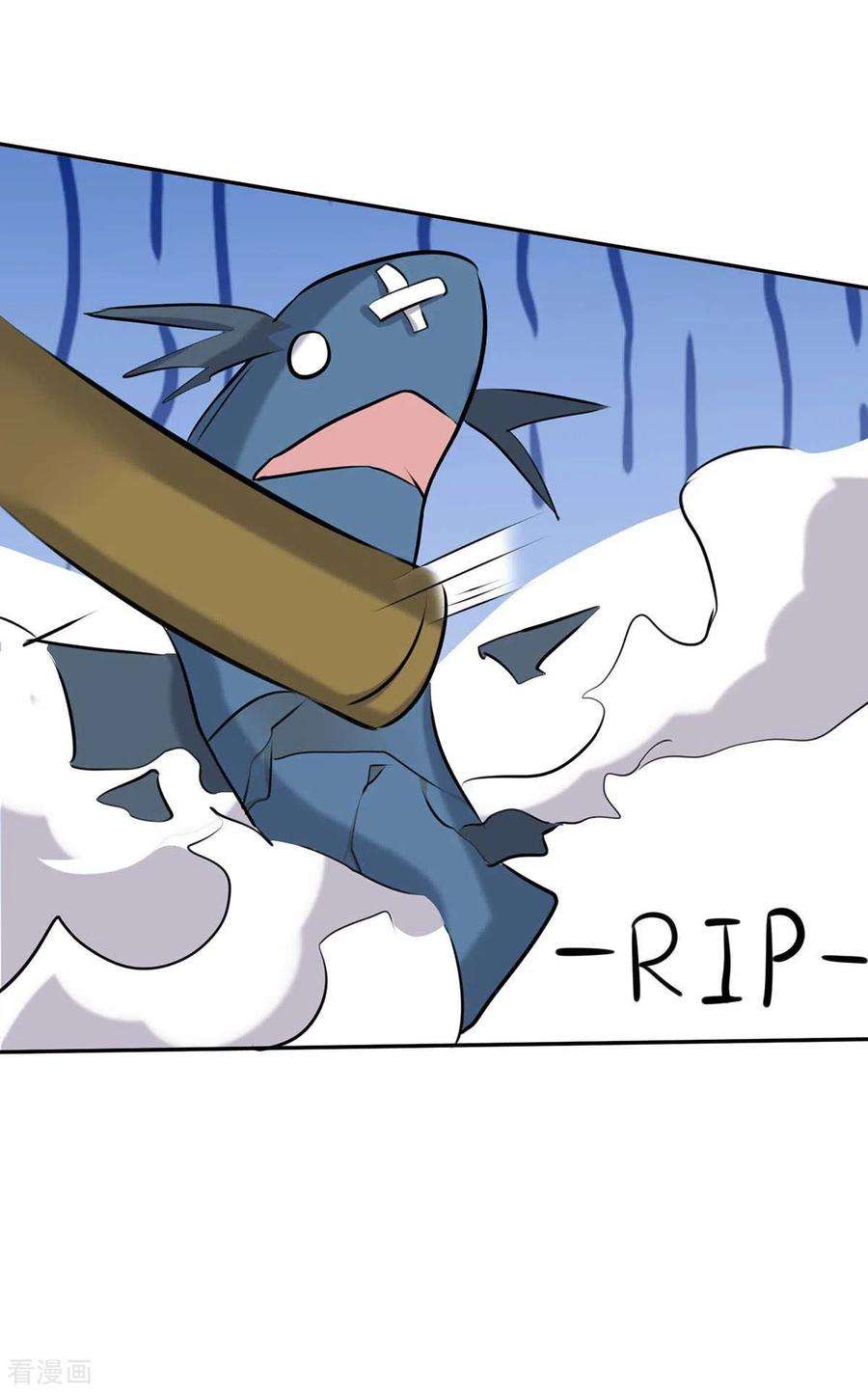 帝婿31话 让你快活到飞起