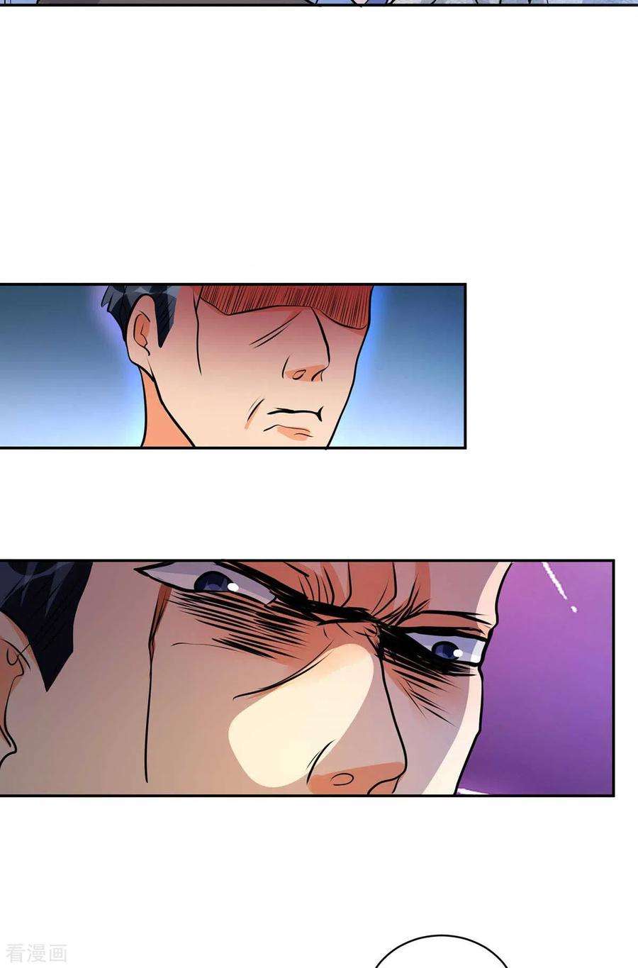 帝婿33话 李凡，我真的错了