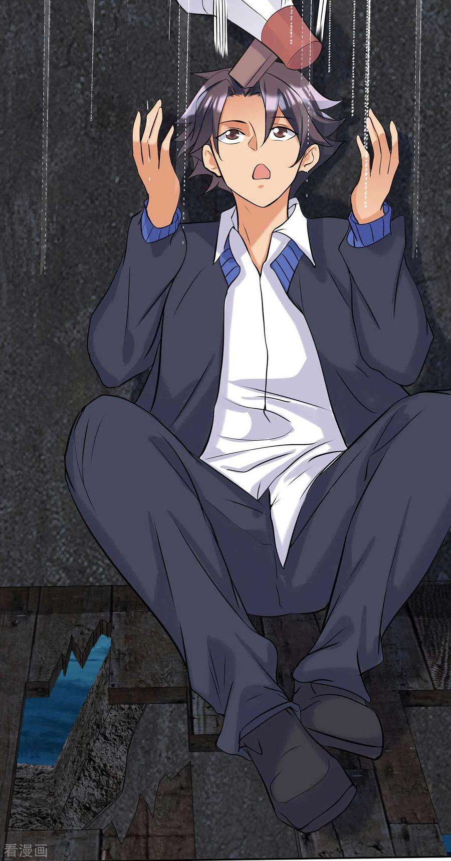 帝婿34话 手感好软女的？