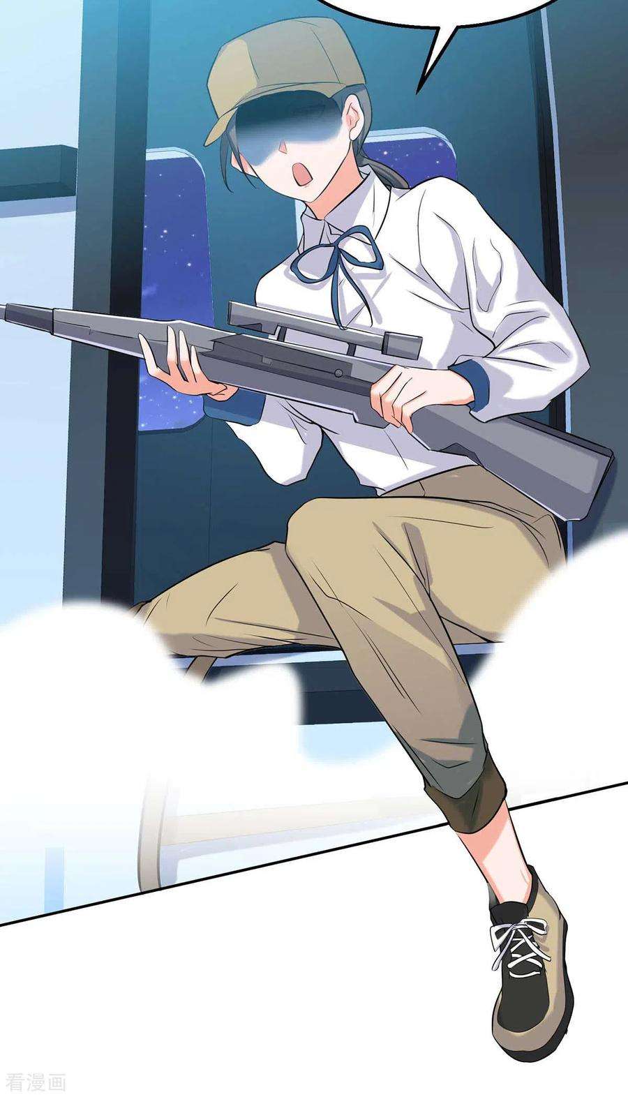 帝婿34话 手感好软女的？