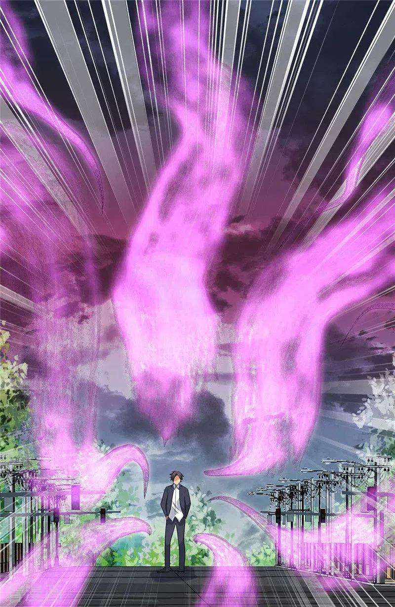 帝婿38话 美女身材不错哟！