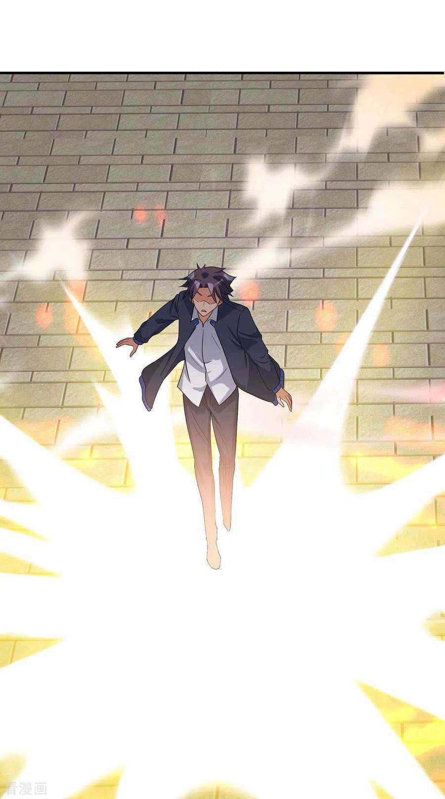 帝婿39话 我TM直接社保！