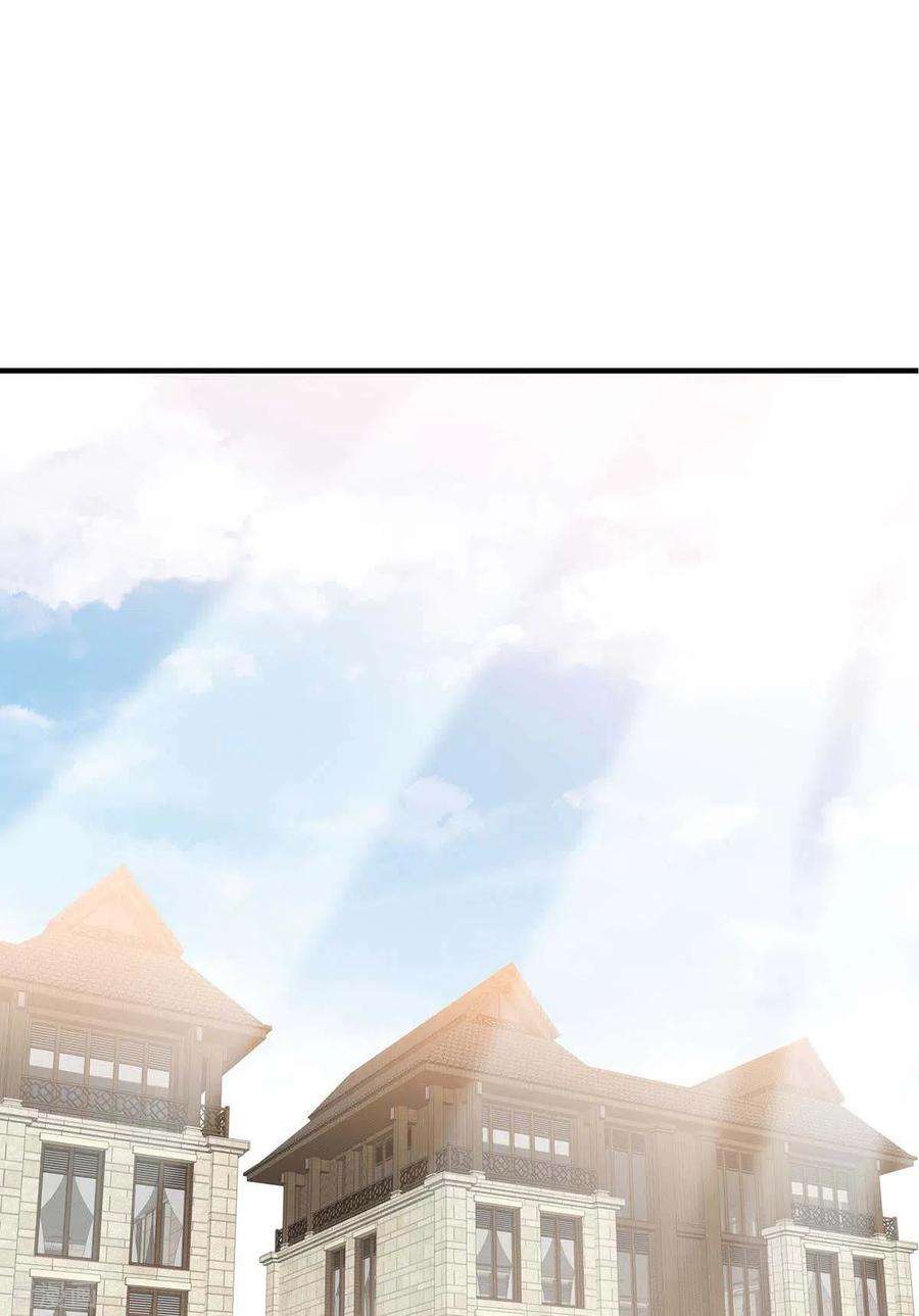 帝婿39话 我TM直接社保！