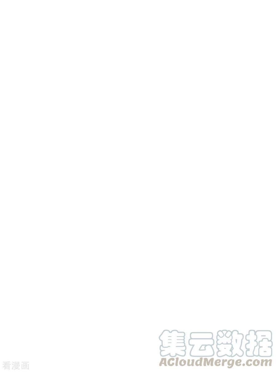 帝婿39话 我TM直接社保！