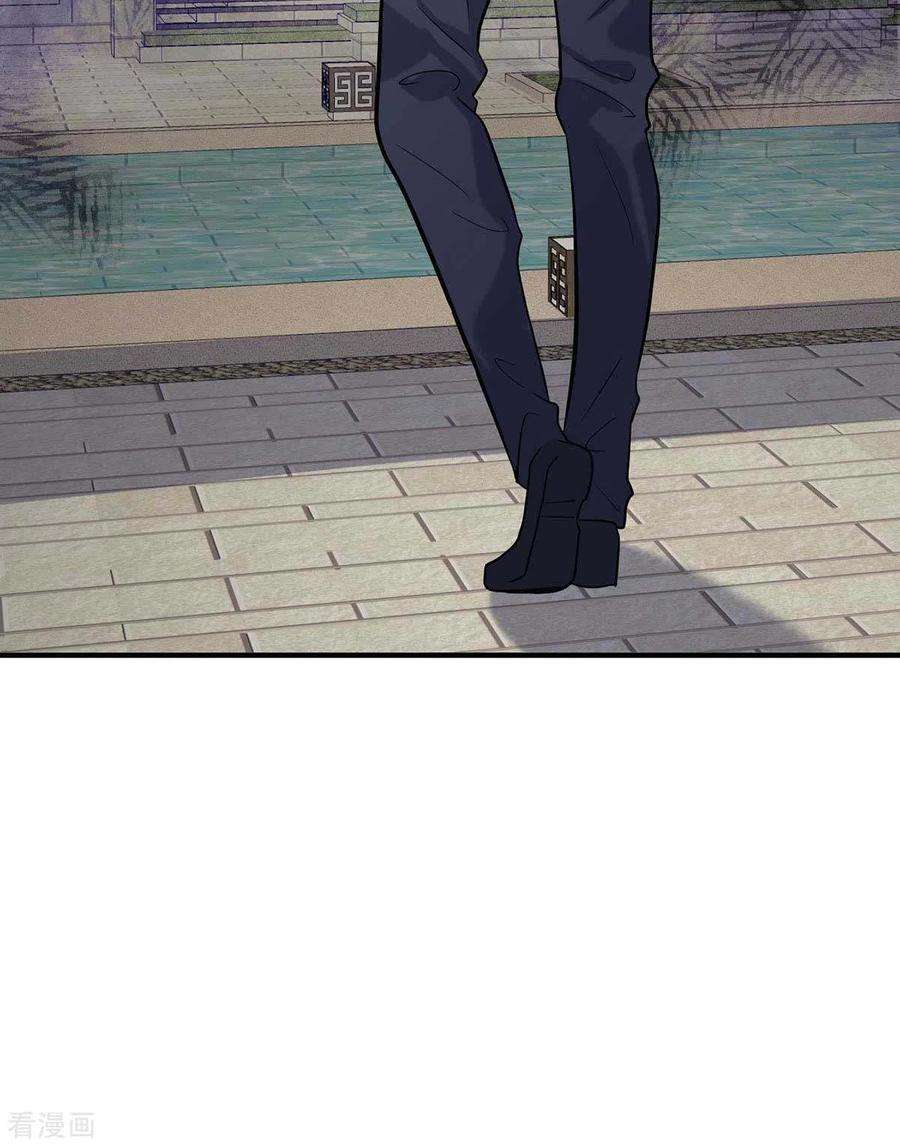 帝婿39话 我TM直接社保！