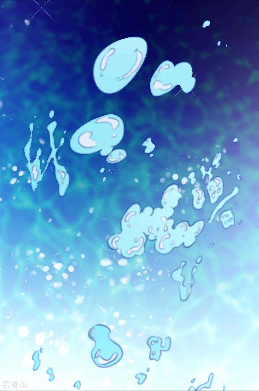 帝婿40话 让李凡死在这里！