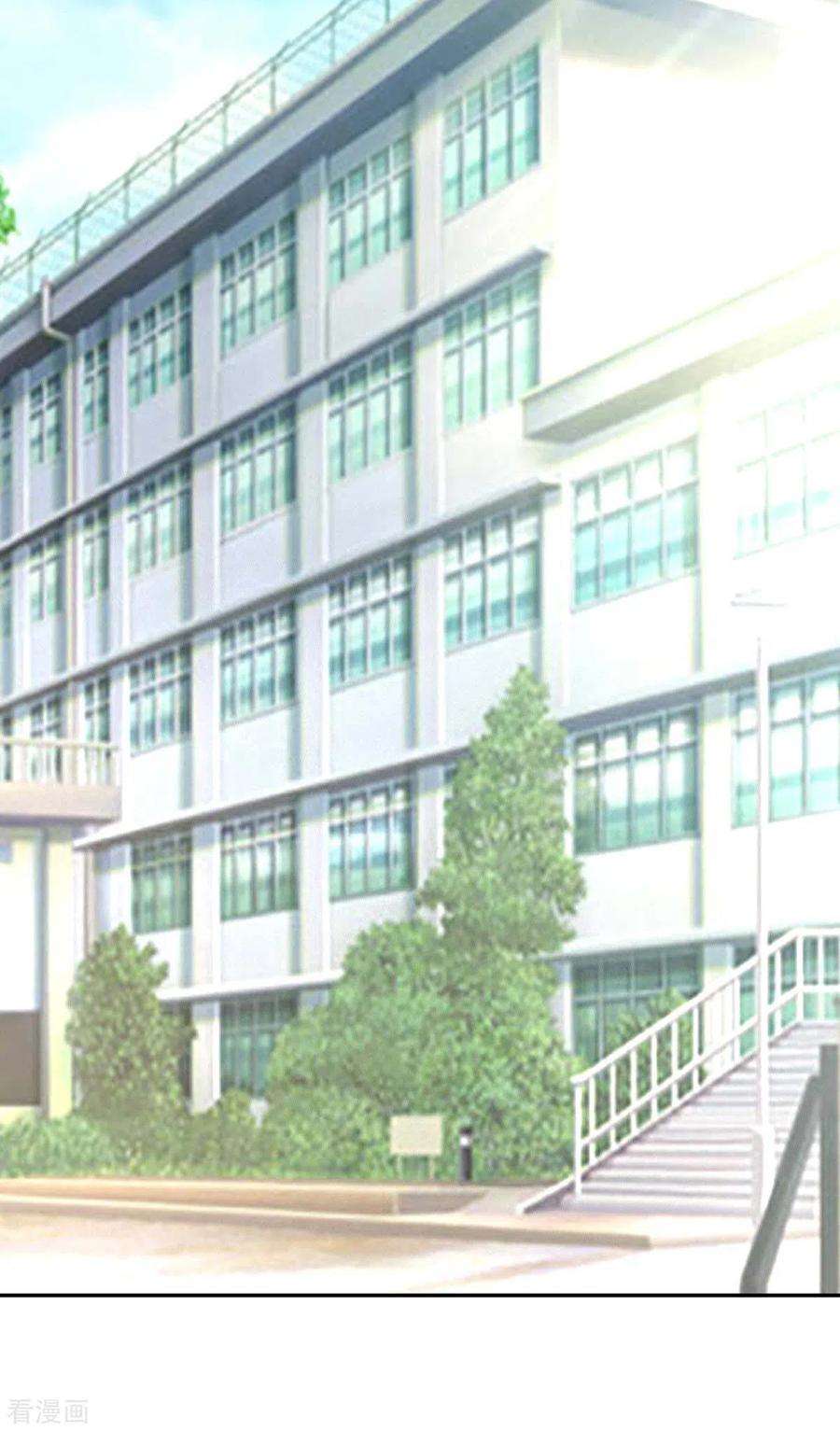 帝婿42话 绿茶婊来得正好！