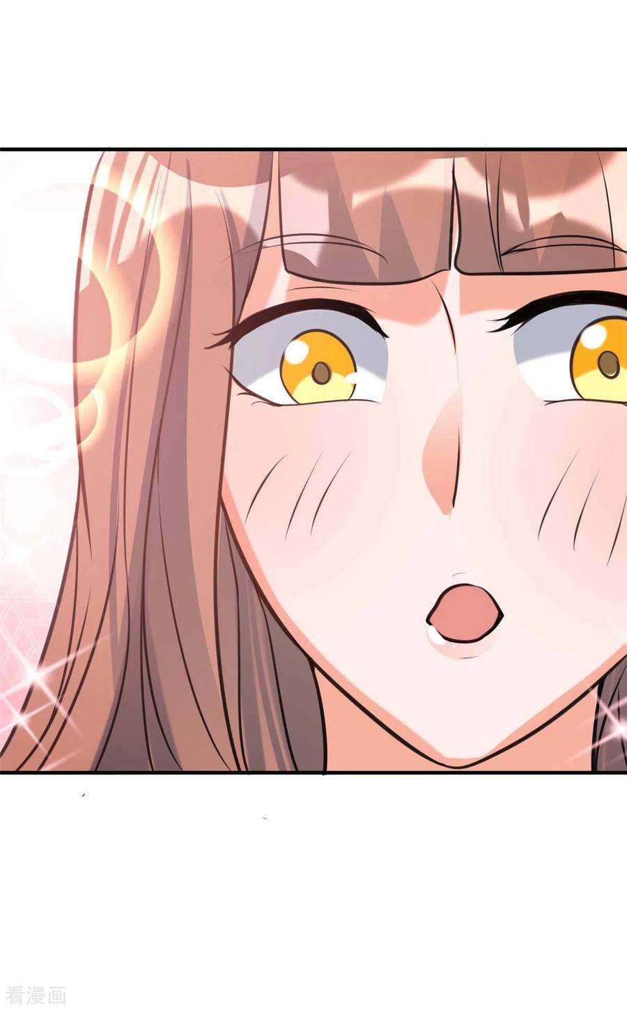 帝婿45话 李凡你不是人！