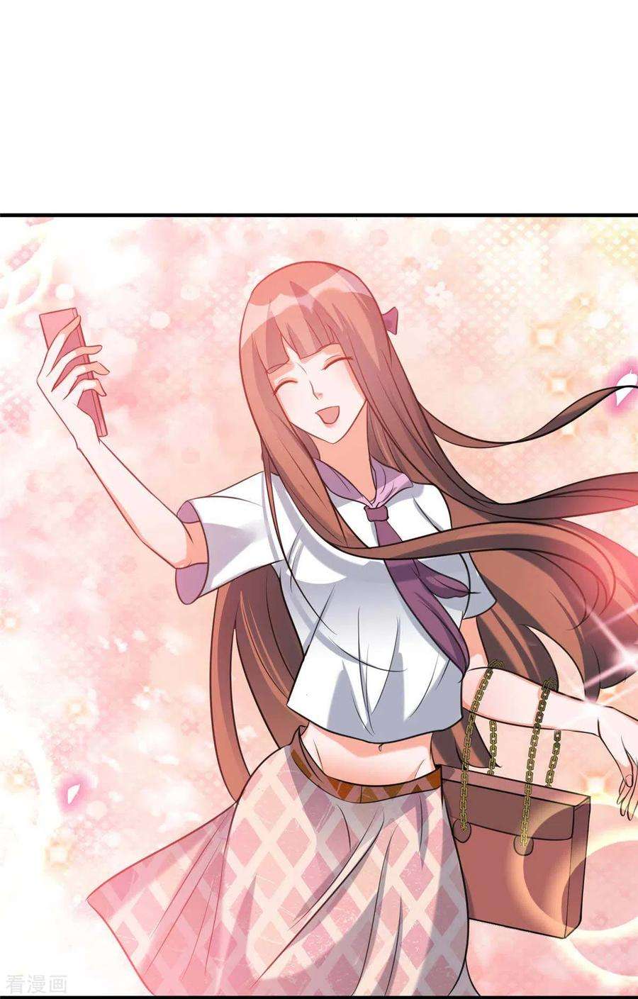 帝婿45话 李凡你不是人！