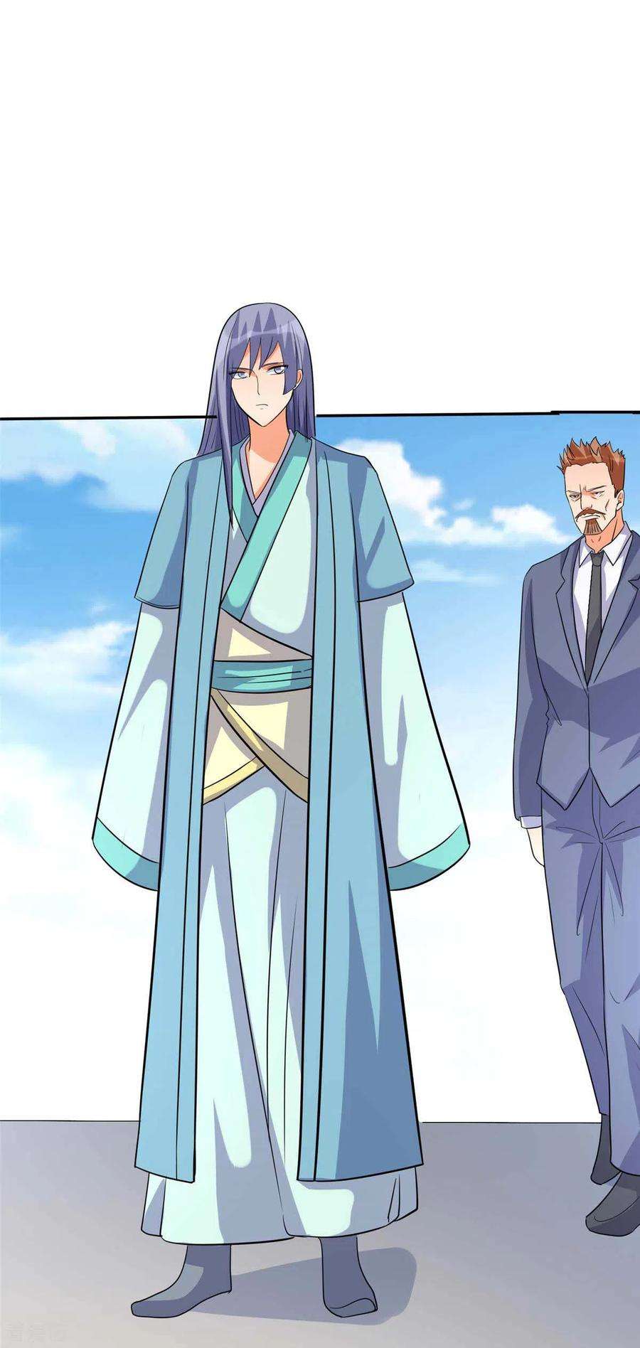 帝婿49话 电闪雷鸣五连鞭！