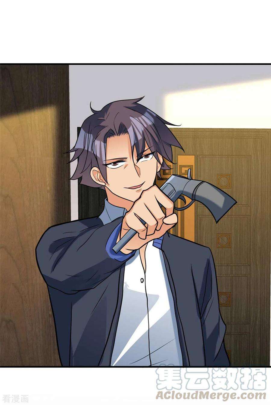 帝婿51话 李凡竟是快枪手？