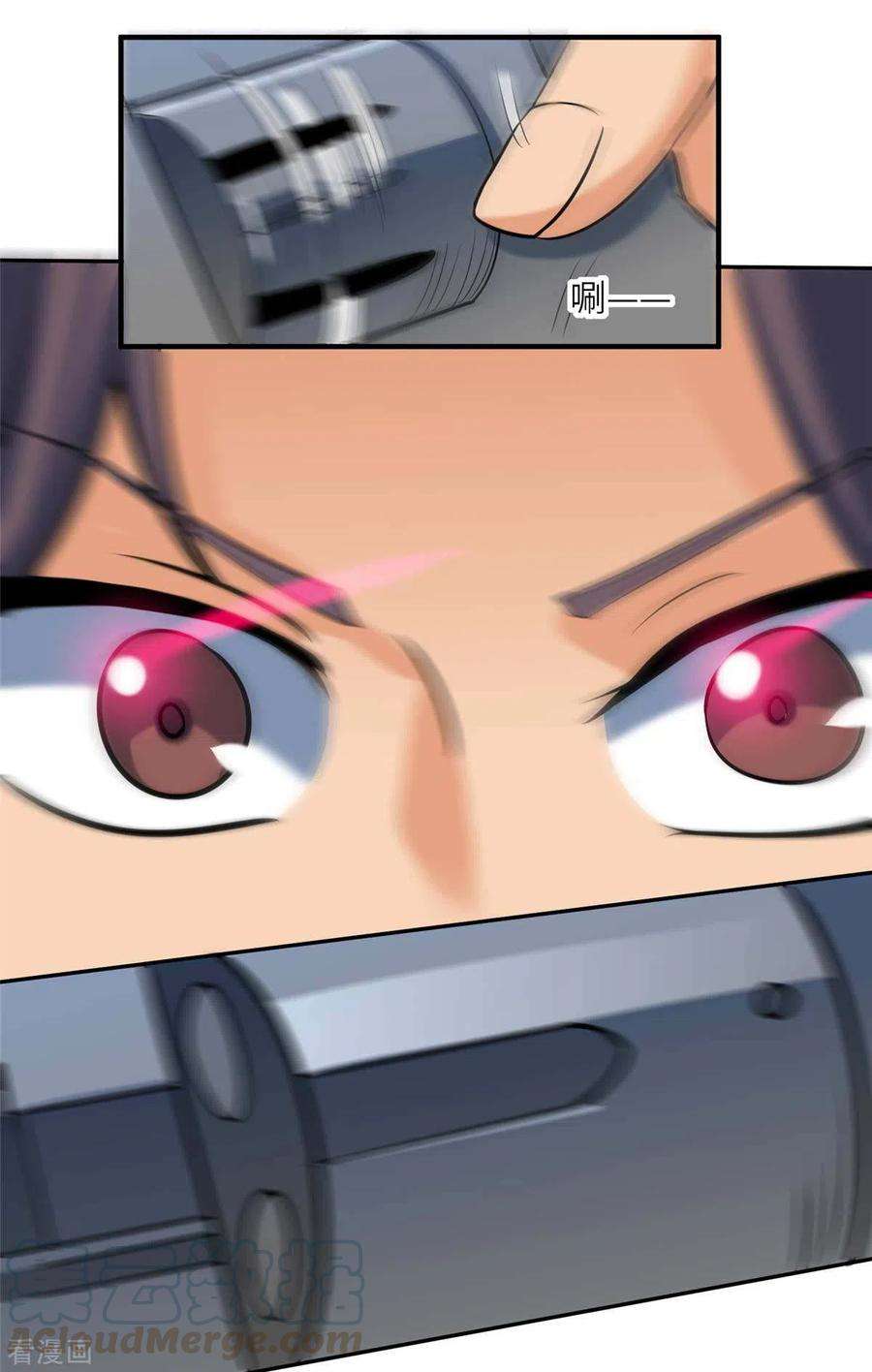 帝婿51话 李凡竟是快枪手？