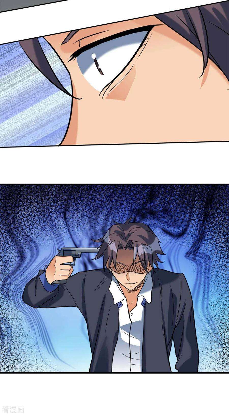 帝婿51话 李凡竟是快枪手？