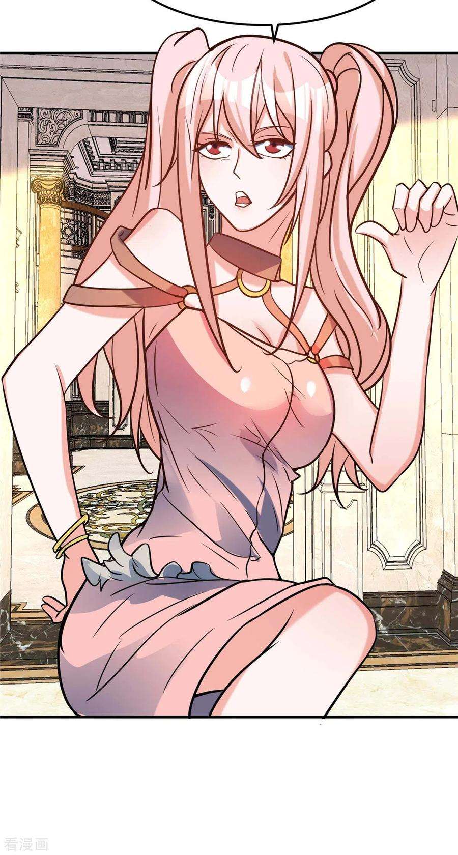 帝婿52话 夜琉璃吃醋显神威