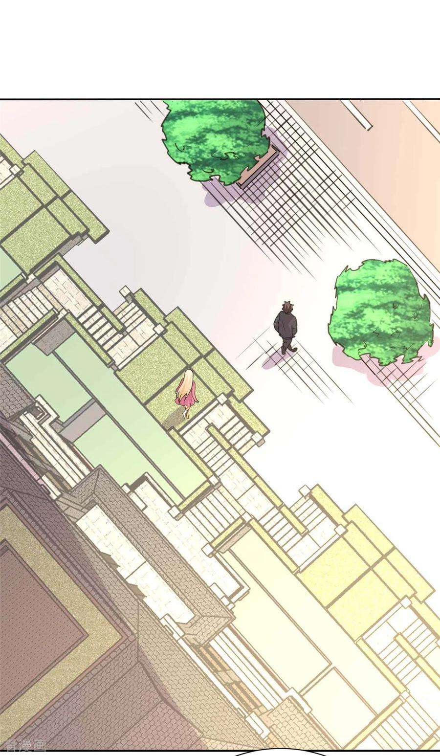 帝婿53话 女生打架画面太美