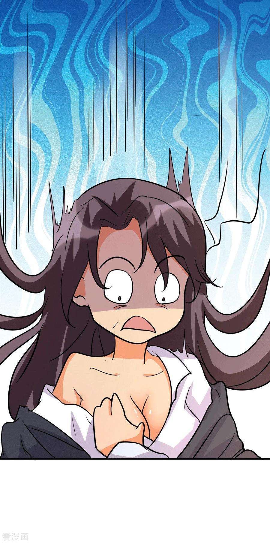 帝婿54话 娘化李凡有点可