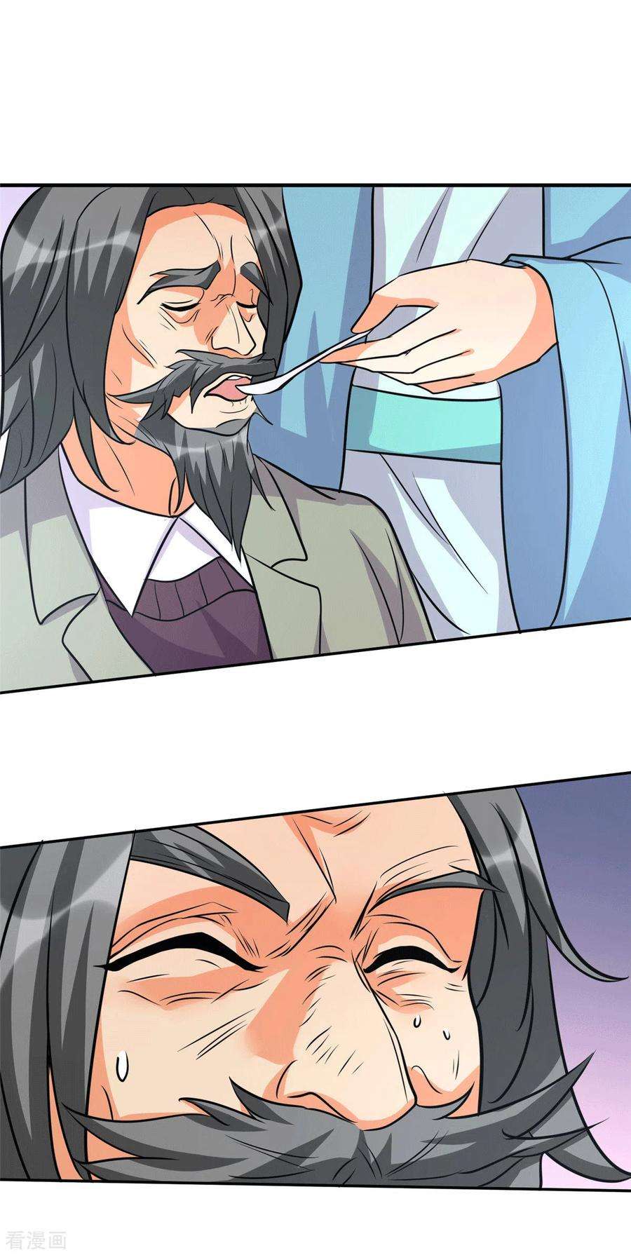 帝婿54话 娘化李凡有点可