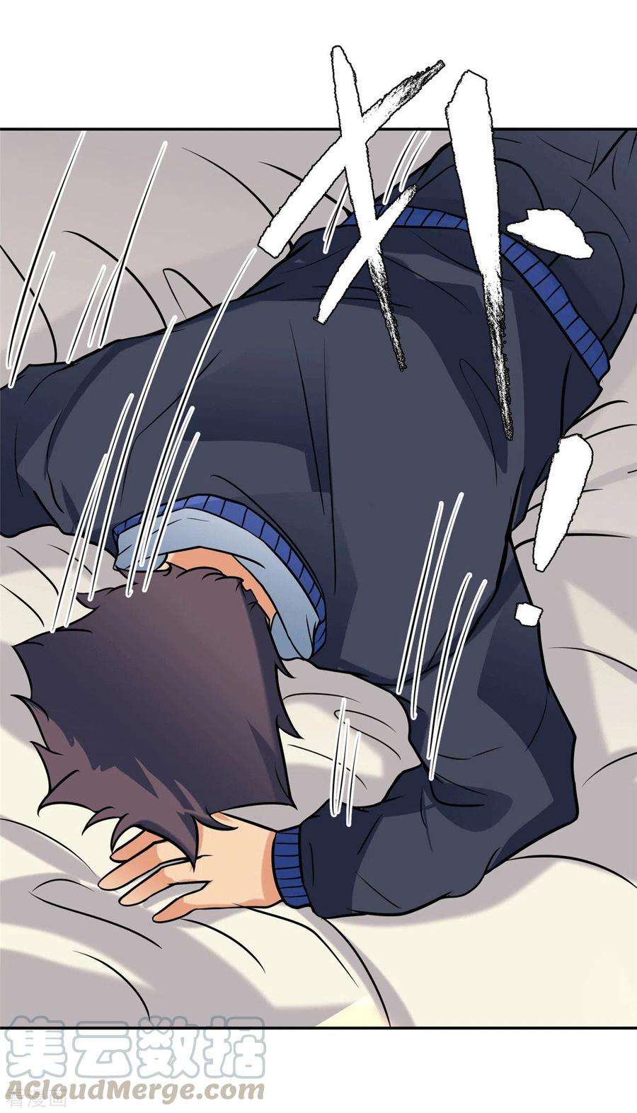 帝婿55话 李凡虐哭安依雪