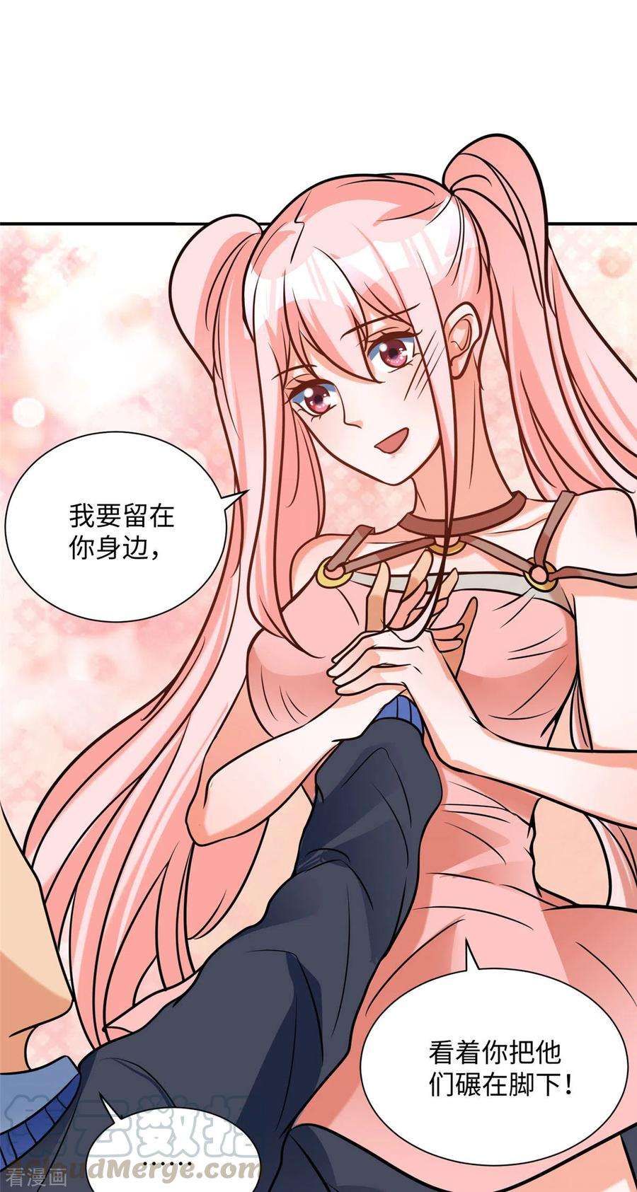 帝婿56话 夜琉璃强推李凡