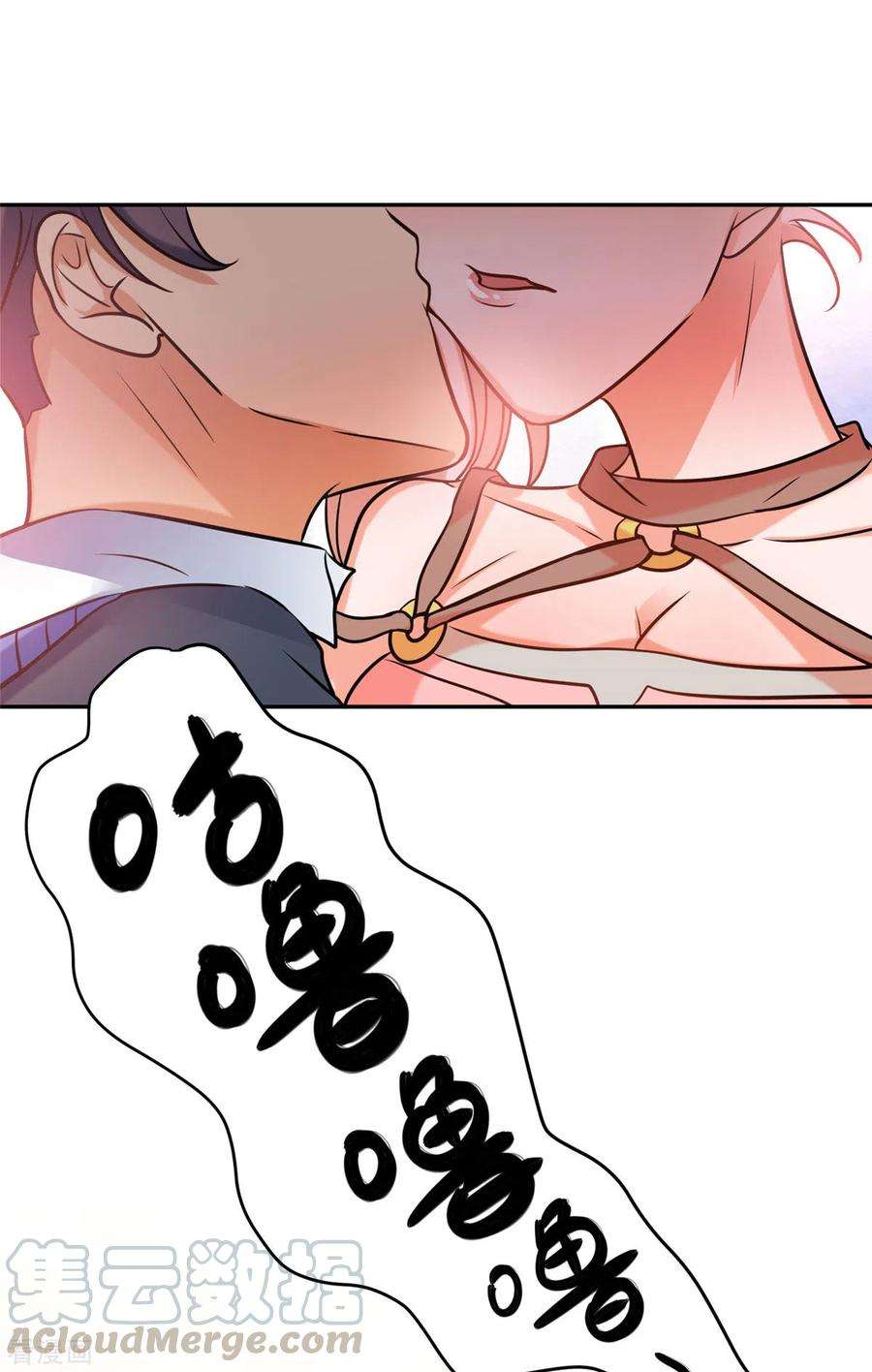 帝婿56话 夜琉璃强推李凡