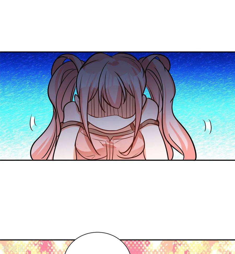 帝婿56话 夜琉璃强推李凡