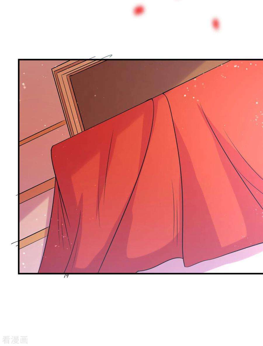 帝婿57话 李凡，美食帝王！