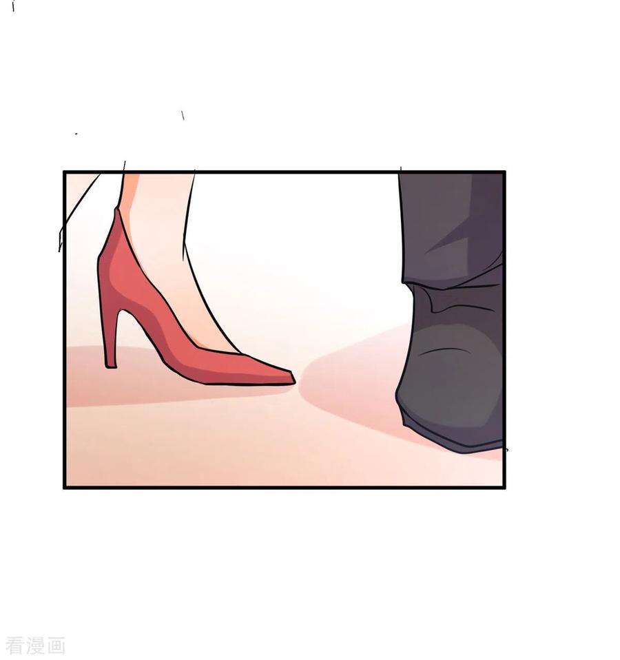 帝婿57话 李凡，美食帝王！