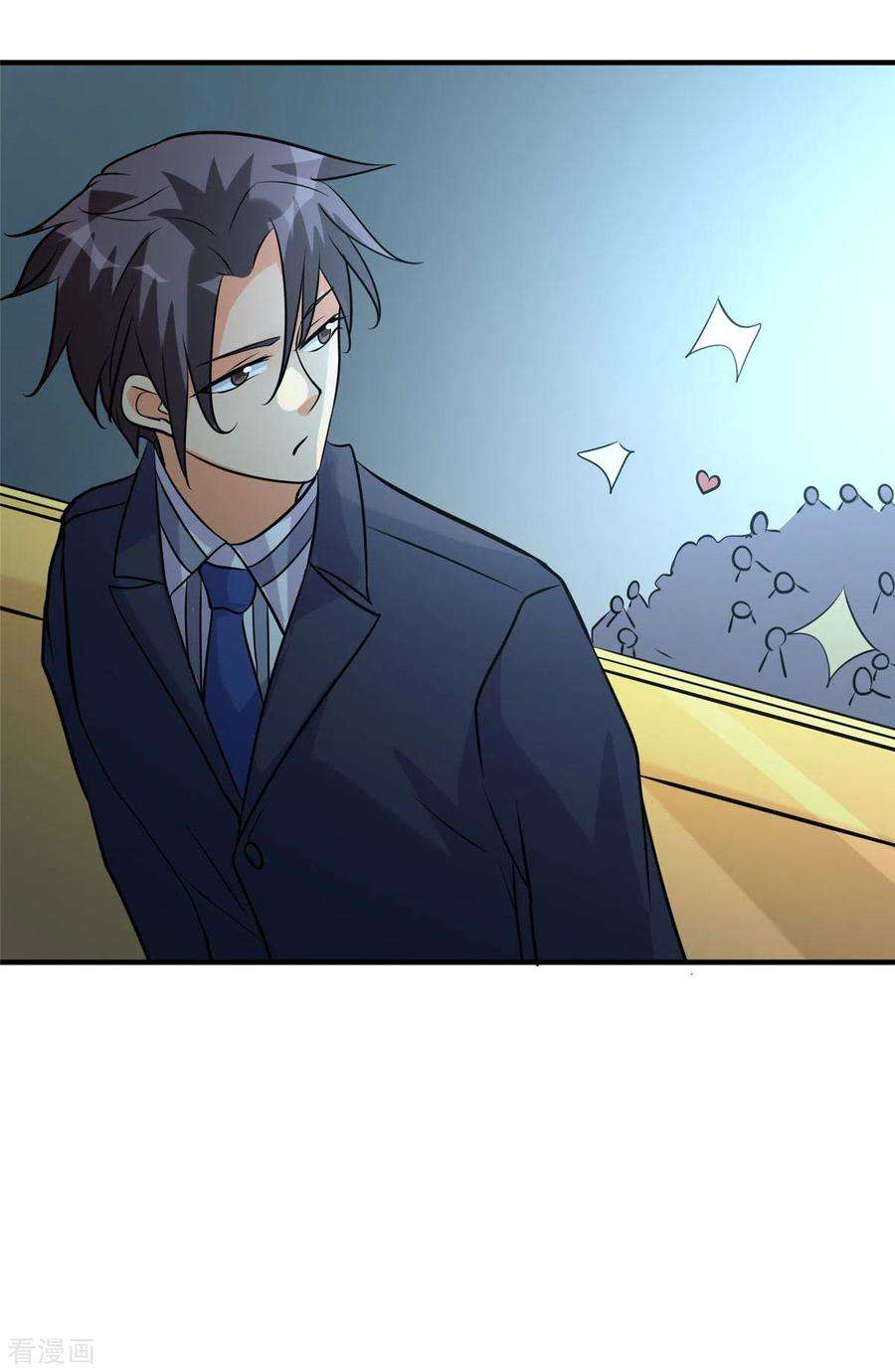 帝婿58话 后宫竞争太激烈