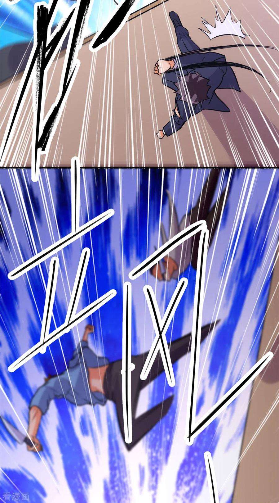 帝婿59话 这李凡是神仙吗？