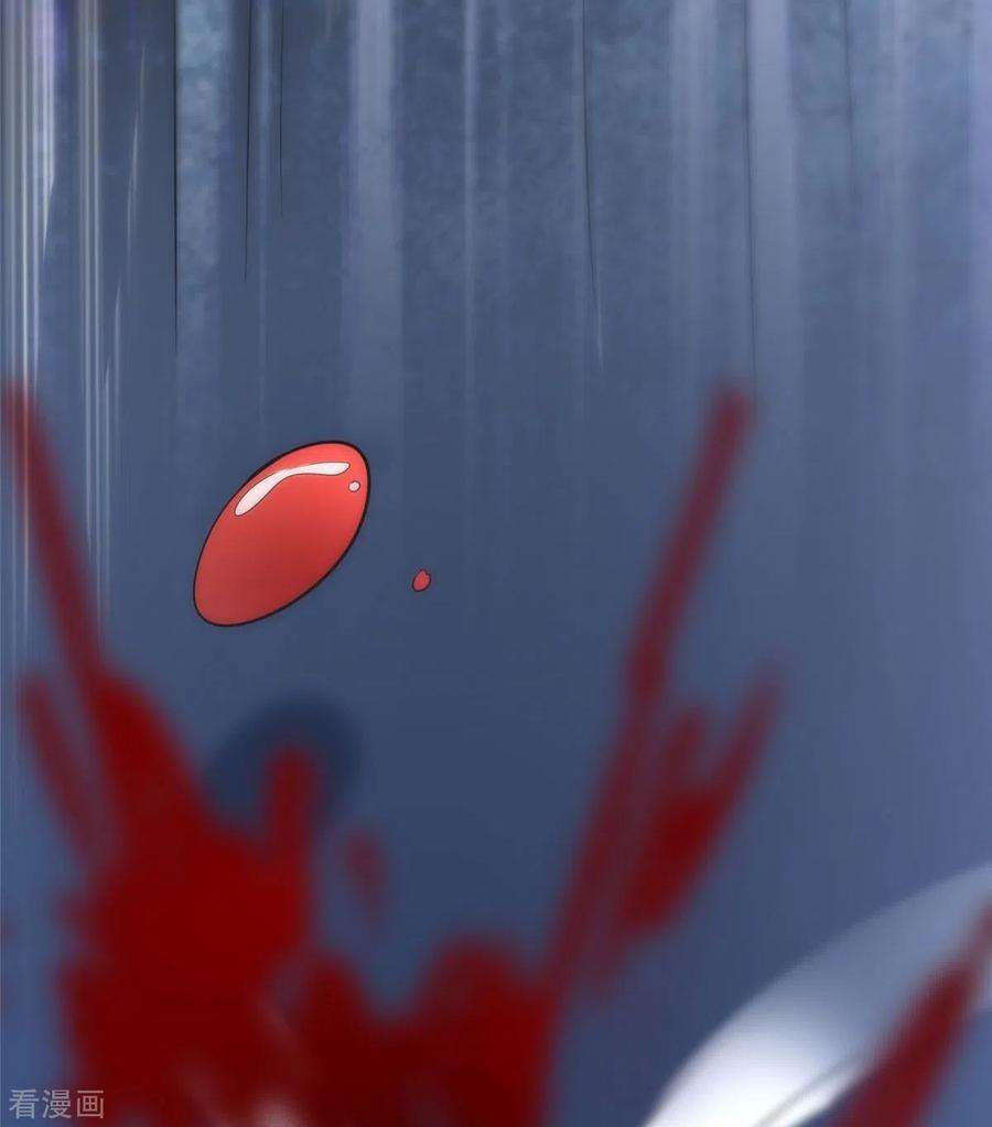 帝婿59话 这李凡是神仙吗？