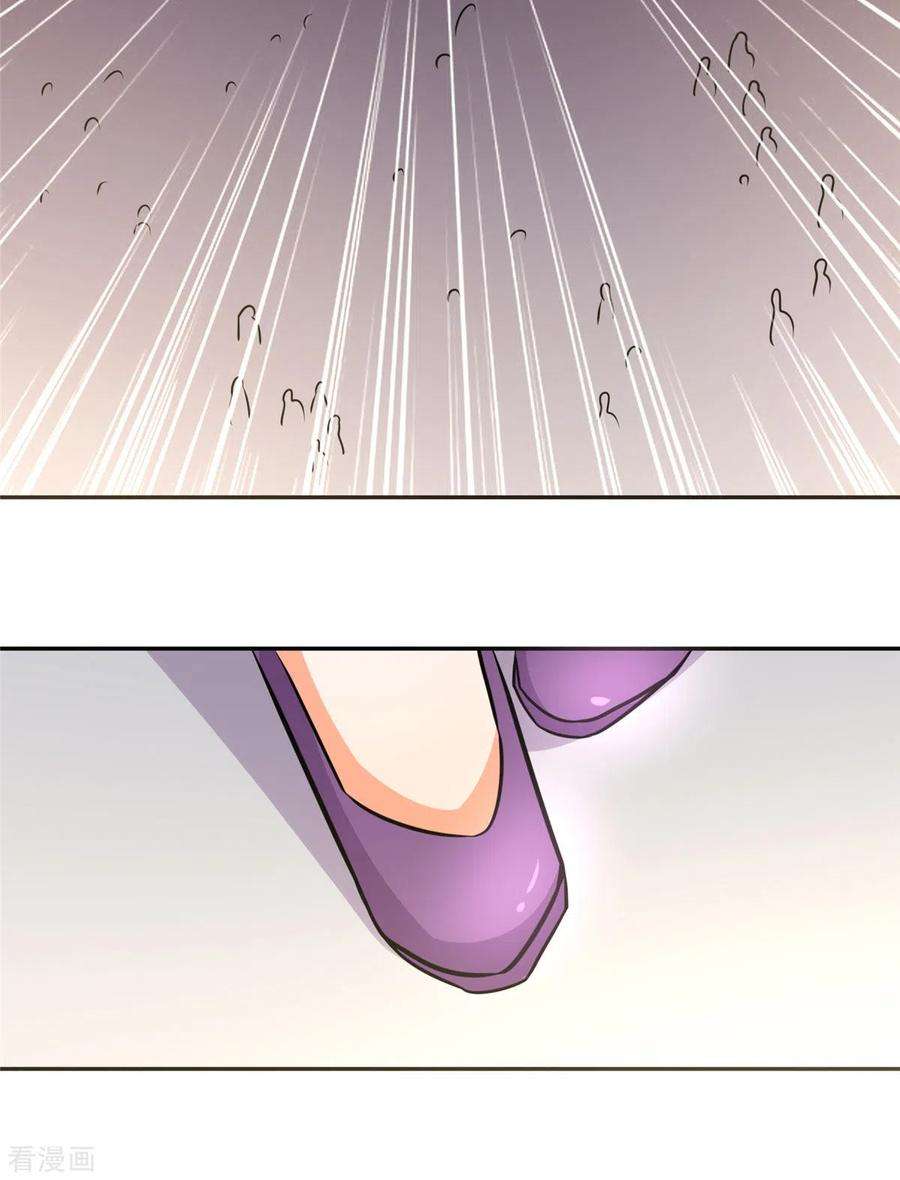 帝婿59话 这李凡是神仙吗？